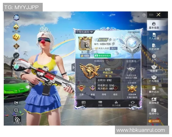 和平精英V5赛季节奏分析与玩家体验的得与失探讨 和平精英V5赛季节奏分析与玩家体验的得与失探讨