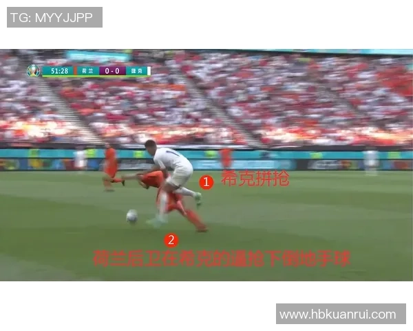 武汉篮球队在欧锦赛中的个人能力展现与战术配合分析